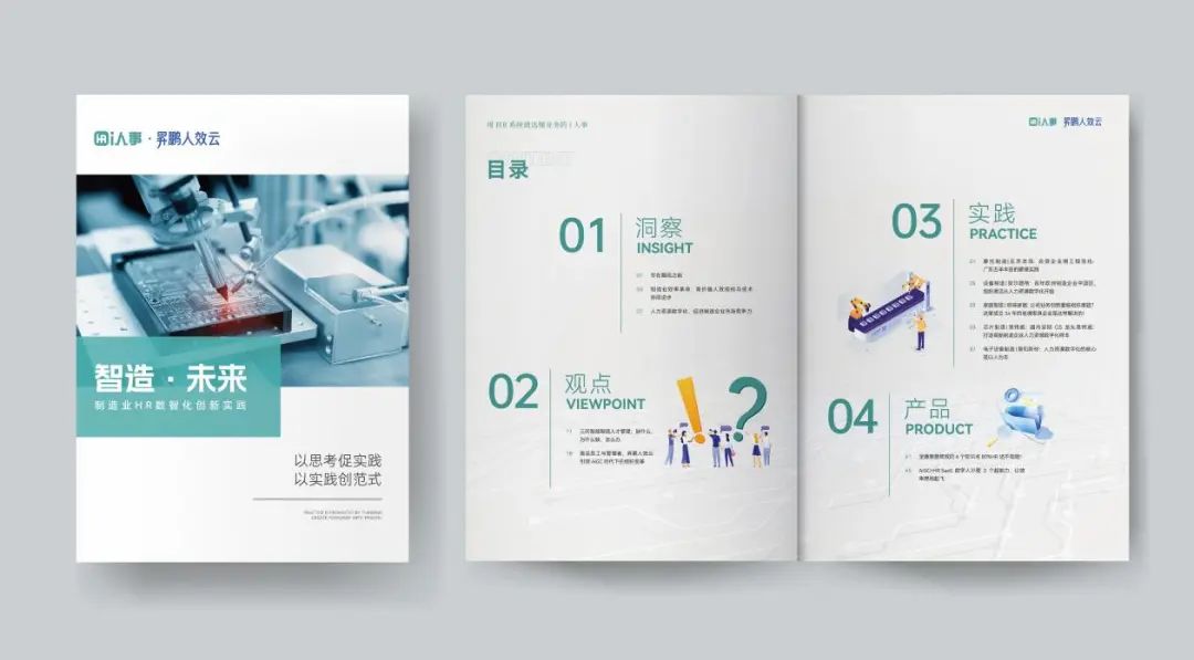 1718176715795979.jpg 35bd4f8ca7fca78df14d03b0ebc6a04b.jpg