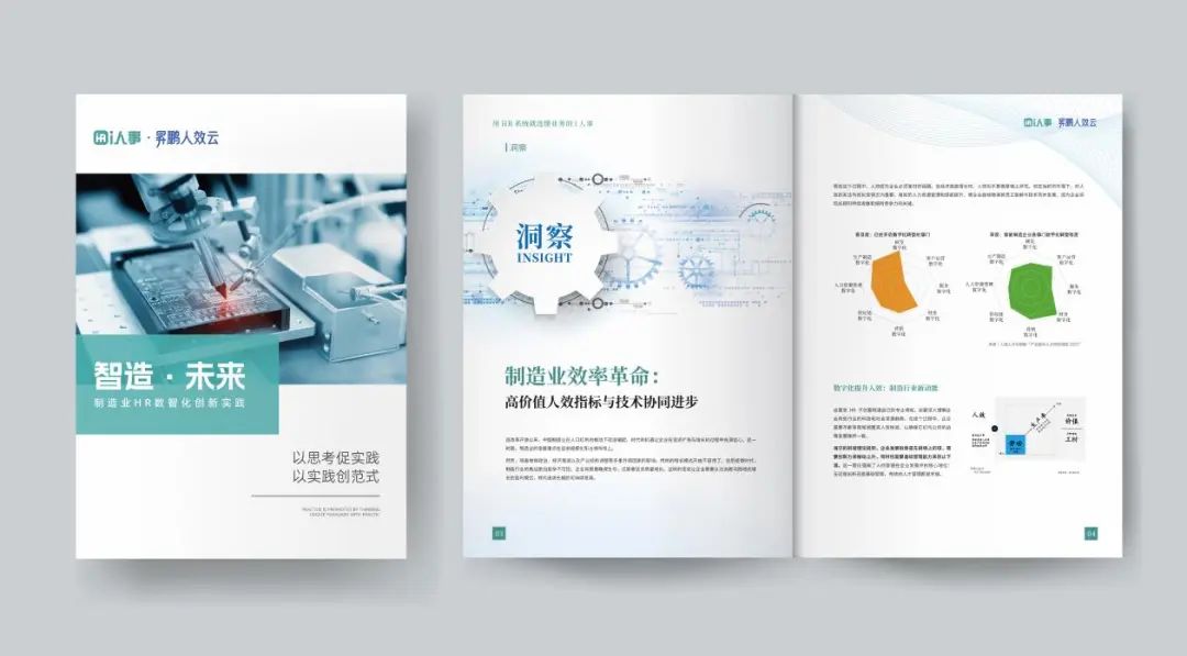 1718176755931116.jpg abdfacf4fe7fee698b8fa02a6df8cb2f.jpg