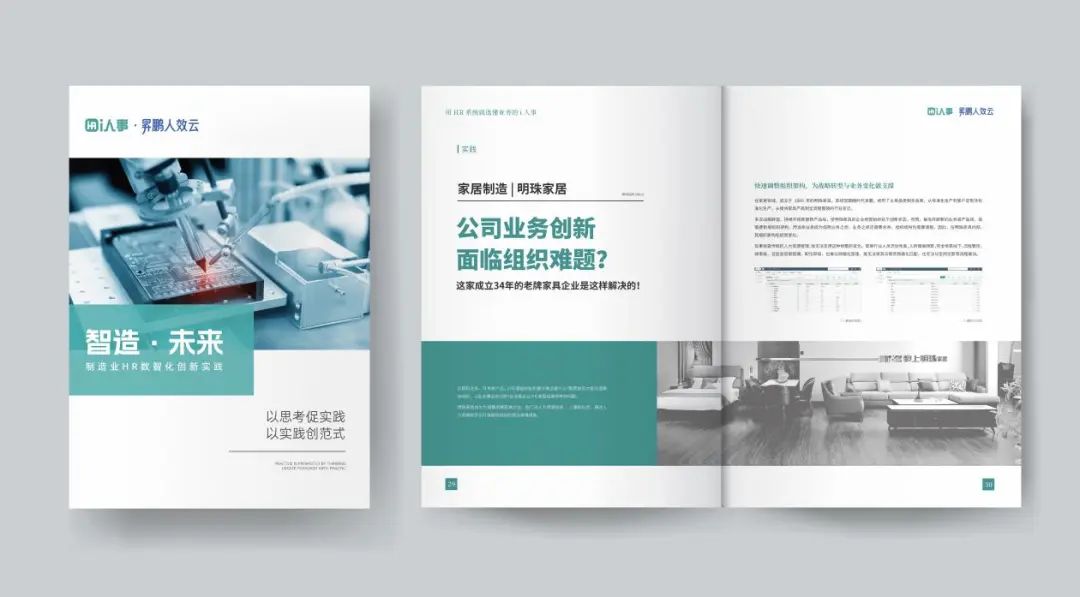 1718176780853735.jpg 89d12772500b742c9afd9623961b8155.jpg