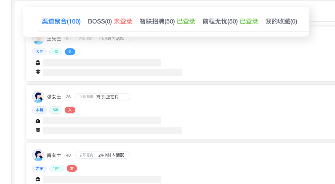 1743063705663263.png 微信图片_20250327093710.png